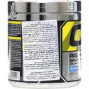 سی فور پری ورک اوت 390 گرم