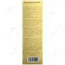 سرم ترمیم کننده موی سر حاوی کراتین