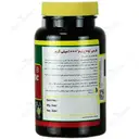 وانا پرایم کلرلا