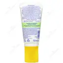کرم ضد آفتاب کودک SPF30