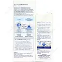 پکیج مرطوب کننده  پوست خشک اوسرین