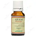ضد لک لاواند