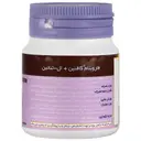 کافئین 100 میلی گرم و ال تئانین 200 میلی گرم