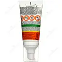 ژل کرم ضد آفتاب و ضد براقی ساده آنتلیوس مناسب پوست چرب +SPF50