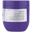 ماسک مو کرمی بیوتین و کلاژن