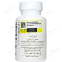 آکیو هلث