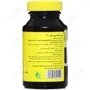 ویتامین ای 400 واحد 60 عددی