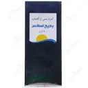 کرم پس از آفتاب
