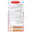 ویتامین د3 ترزیا