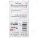 پد سینه با بسته بندی تک