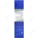 کرم موبر بدن مناسب آقایان