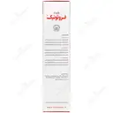 شربت فروتونیک