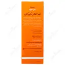 لوسیون ضد آفتاب کودکان SPF24