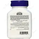 روغن ماهی امگا 3 1000 میلی گرم