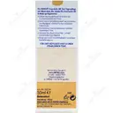 بالم مرطوب کننده و ضد آفتاب اسنشیال SPF15 رنگ متوسط