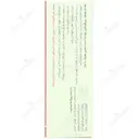 دیابت شاری