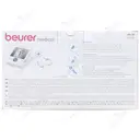 فشار سنج بازویی دیجیتالی BM28