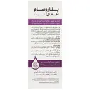 شربت پلاروسام اطفال