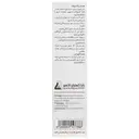 شربت پلاروسام اطفال