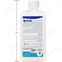 ژل ضد عفونی کننده الکلی دست آلوژل