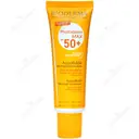 ضد آفتاب فتودرم مکس آکوا فلوئید SPF50