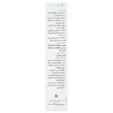 پماد ویتامین آ د