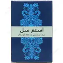 پن شفاف کرم دار 30 درصد
