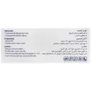 پد الکلی یکبار مصرف پنکل