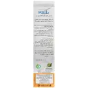 لوسیون گیاهی تقویت و رویش مو