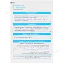 پن تی سی سی حاوی 1 درصد تری کلوکاربان