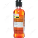 روغن ماساژ بدن حاوی روغن شترمرغ