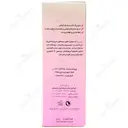 شیر پاک کن پوست های خشک