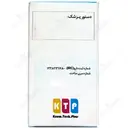 میگرافار