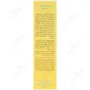 کرم ضد آفتاب مینرال سینره SPF30 بی رنگ