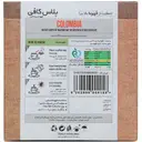 قهوه اسپیشالتی کلمبیا