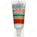 ژل کرم ضد آفتاب و ضدبراقی رنگی آنتلیوس +SPF50