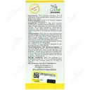 محلول غیرخوراکی کامیلین