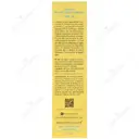 کرم ضد آفتاب مینرال سینره SPF30 بی رنگ