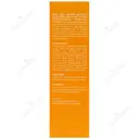 کرم ضد آفتاب سان دیفنس SPF50 پوست مستعد لک