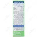کولیکز