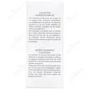 ادو پرفیوم تندره جاسمین