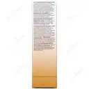 امولسیون محافظ پوست در برابر آفتاب +SPF50