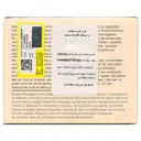 کرم فرم دهنده و سفت کننده بدن