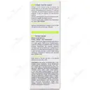 کرم ضدجوش اکتی پور