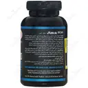 بی سی ای ای یورو ویتال 120 عددی