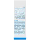 کرم ضد آفتاب مینرال کودک SPF50