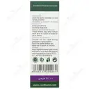 قطره خوراکی اسطوخودوس