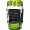 کربو ویت 400 گرم