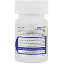 ملاتونین آریا دارو 5 میلی گرم