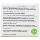 کرم مرطوب کننده و ضد لک آقایان SPF25